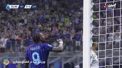ویدیو: گل چهارم اینتر به تورینو توسط لائوتارو مارتینز