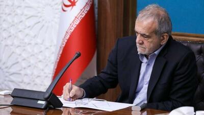 پزشکیان: نیازمند خوانشی نو از حکمت بوعلی سینا هستیم