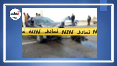 دستورالعمل پذیرش مصدومین حوادث رانندگی + فایل