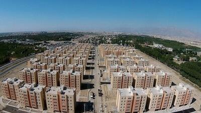 هشدار به خریداران امتیاز مسکن ملی