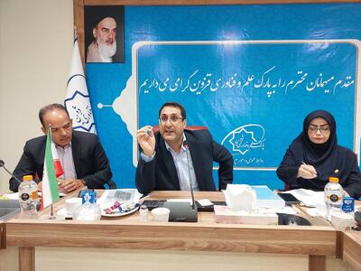 درآمد ۵۰ همتی شرکت‌های دانش بنیان قزوین