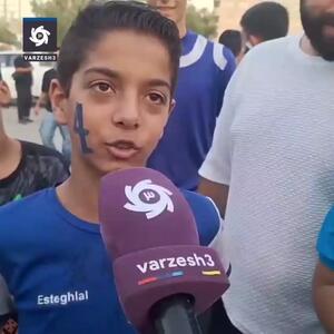حمله هواداران استقلال به آقای مجری؛ آقای خیابانی شما خودت موتور برق خریدی؟