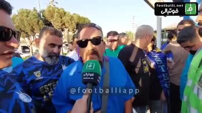 پیشکسوت پرسپولیس، رسما استقلالی شد!