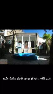 خانه موزه رضا خان