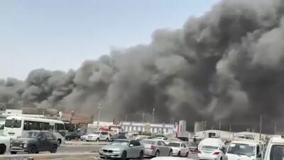 آتش‌سوزی هولناک در بصره واقع در جنوب عراق
