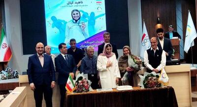 جشن تولد مدال آوران المپیک +فیلم | جهان نیوز