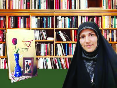 نگاهی به چند کتاب تقریظی از سوی رهبر انقلاب