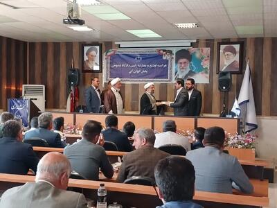 رئیس دادگاه عمومی بخش ایوانکی  و رئیس دادگستری شهرستان سرخه معرفی شدند