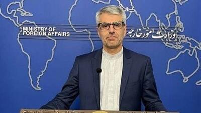ببینید | واکنش سخنگوی وزارت امور خارجه به اتهامات استرالیا علیه ایران