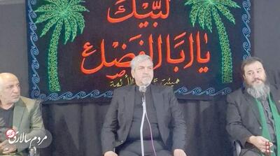 برون رفت از شرایط فعلی با بازنگری در قانون اساسی - مردم سالاری آنلاین