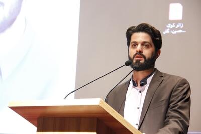 همایش بررسی راهبردهای رهبری در برابر آمریکا و صهیونیسم در قزوین