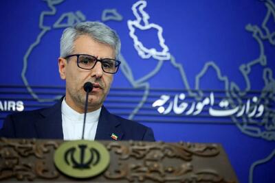 پاسخ استرالیا را می‌دهیم/  روزنامه دیلی‌تلگراف در مورد ایران خبرسازی می‌کند