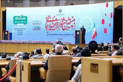 امروز هرآنچه از مالیات به دست می‌آید، صرف دولت می‌شود