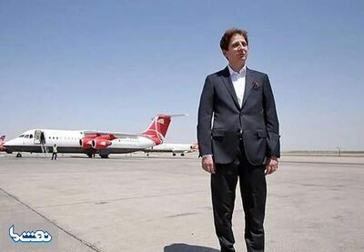 بابک زنجانی، بدهی نفتی و بازی با طلا! | نفت ما