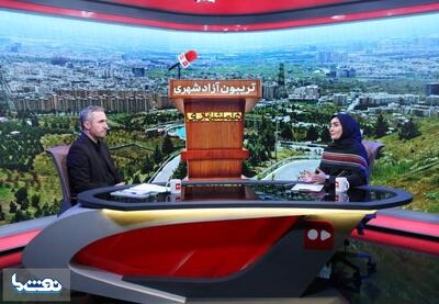 انبار نفت از شهران می رود | نفت ما