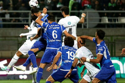 ذوب آهن 2- استقلال صفر