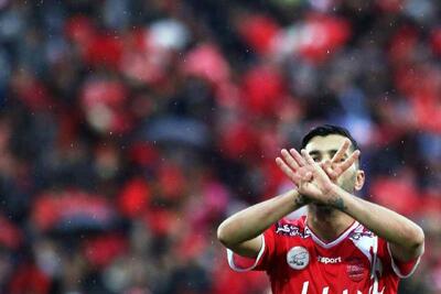 واکنش محسن مسلمان به برد بزرگ پرسپولیس مقابل سپاهان - پارس فوتبال