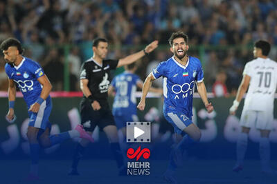 خلاصه بازی ذوب آهن و استقلال تهران - پارس فوتبال