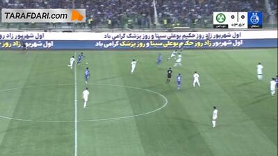خلاصه بازی استقلال 3-3 ذوب آهن (لیگ برتر ایران - 05-1404) - پارس فوتبال