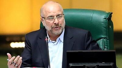 گرانی برخی کالاها و قطعی برق زندگی را برمردم تنگ کرده است/ کسانی که حرف از عدم کفایت رئیس‌جمهور می‌زنند، در زمین دشمن بازی می‌کنند