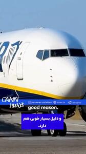 راز صندلی‌های کنار پنجره که پنجره ندارند + فیلم