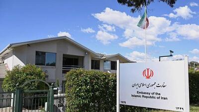 از کانبرا تا تهران؛ پشت پرده اقدام بی‌سابقه استرالیا چیست؟ | آیا فصل تازه در فشار‌های دیپلماتیک آغاز شده؟