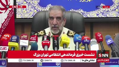 بالاترین مصرف مواد مخدر در تهران گل است!
