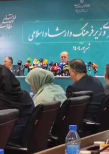 اولین واکنش وزیر ارشاد به مجوز اکران «قاتل و وحشی»