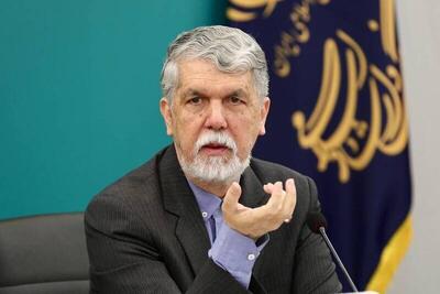 واکنش وزیر ارشاد به توهین یک بلاگر به فردوسی