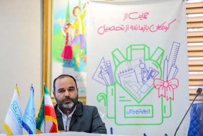  پویش «مشهد مهربان» برای حمایت از کودکان بازمانده از تحصیل گسترش می‌یابد