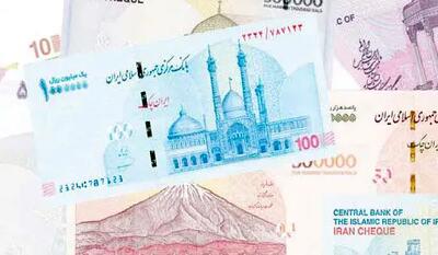 بدهکار، ضامن بدهکار!