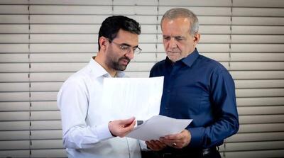 آذری جهرمی: پزشکیان جواب تلفن من را نمی‌دهد!