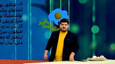 ادعای میلیاردی علیه یک مسئول تیم لیگ برتری