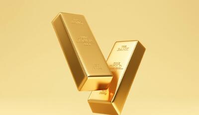 فرمول تعیین نرخ شمش طلای بانک مرکزی