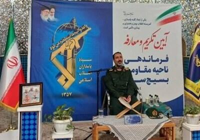 پایداری ملت ایران رمز موفقت برای حفظ عزت و اقتدار ملی است - تسنیم