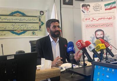 گزارش عملکرد یک‌ساله بسیج اصناف؛ از   محافل آبروی بازار   تا توسعه صادرات و مقابله با گرانی - تسنیم