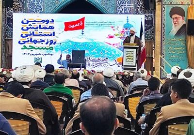 ضرورت تحقق مسجد تراز انقلاب اسلامی مبتنی بر اندیشه‌های امامین انقلاب - تسنیم