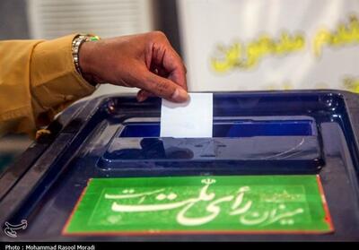 لرستان آماده هفتمین انتخابات شورا/ پیش‌بینی 1638 شعبه اخذ رأی - تسنیم