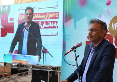 توکاد   به یاری دانش آموزان کم برخوردار استان فارس شتافت - تسنیم
