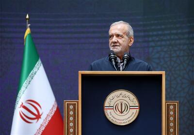 پزشکیان: دولت با تمام توان جلوی استفاده غیرمجاز برق می‌ایستد - تسنیم