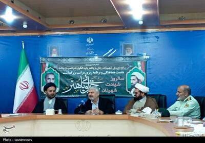 مراسم بزرگداشت   شهدای دولت   8 شهریور در یاسوج برگزار می‌شود - تسنیم