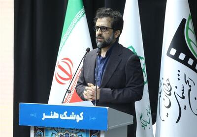 ادبیات پارک‌های علم و فناوری باید به ادبیات سینما نزدیک‌تر شود - تسنیم