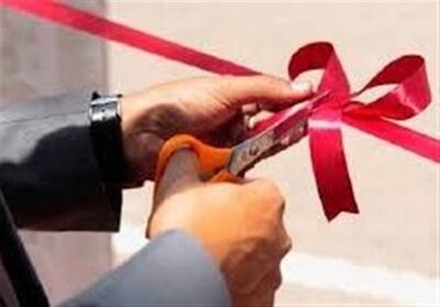 افتتاح 425میلیارد تومان پروژه هفته دولت در نطنز - تسنیم