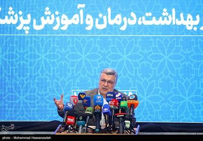 تلاش‌ دانش‌بنیان‌ها و رسیدن به خودکفایی نسبی دارویی مایه مباهات است - تسنیم