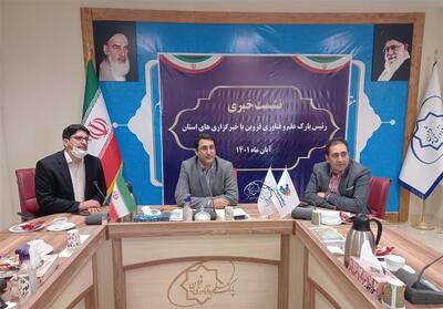 جهش قزوین در زیست‌بوم فناوری و دانش‌بنیان - تسنیم