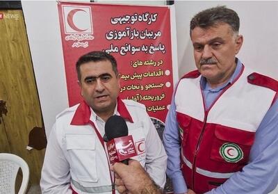 آغاز دوره ملی توجیهی مربیان هلال‌احمر در گیلان با حضور 100 مربی منتخب کشور - تسنیم