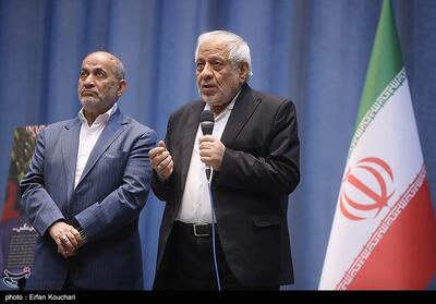 آئین رونمایی کتاب حق پنج- عکس خبری تسنیم | Tasnim