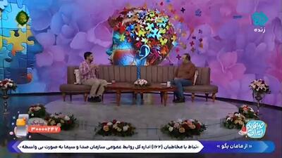 اشتباه برخی والدین برای تربیت فرزندانشان + فیلم
