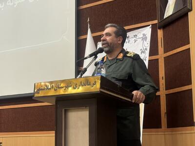 فرمانده سپاه سیدالشهدا: شهدا سرمایه‌های ماندگار ملت ایران هستند