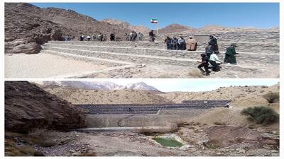 نفس تازه به طبیعت بشرویه؛ افتتاح پروژه آبخیزداری روستای درنیچ با اعتبار ۱۴ میلیارد ریال